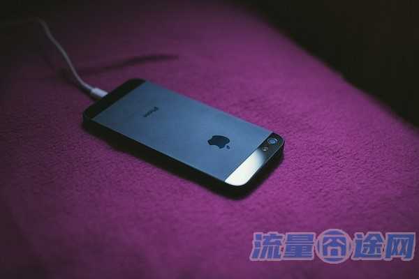 移动苹果流量卡吗（iphone用中国移动流量网速慢怎么办）